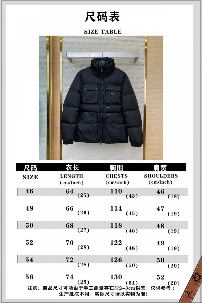 Prada Triangle Label Down Jacket 8