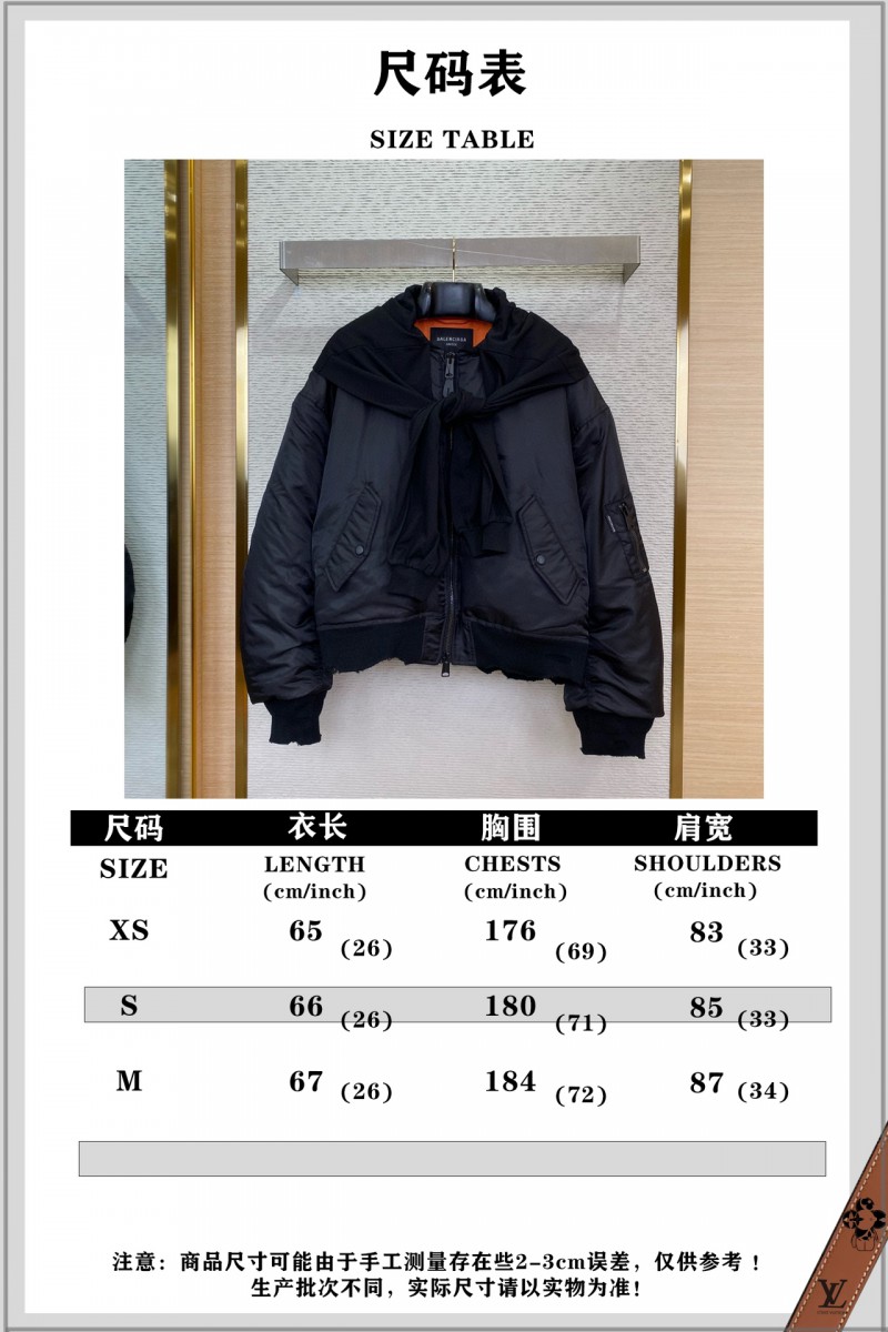 Balenciaga Four Sleeve Aviator Jacket Coat 9