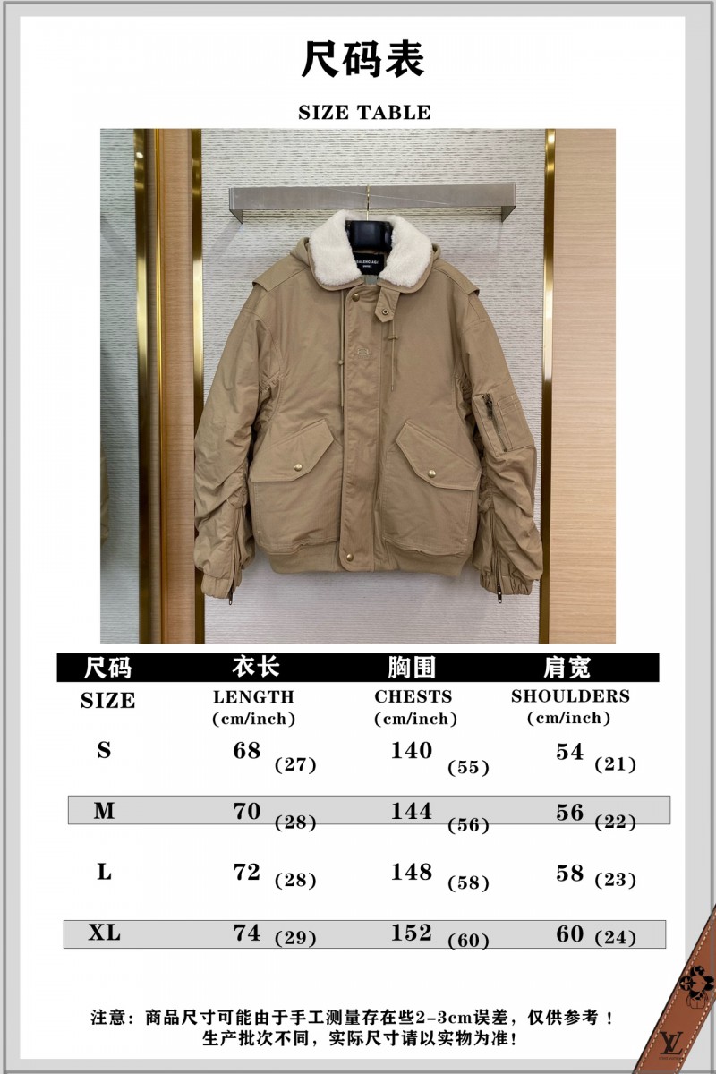Balenciaga Aviator Cotton Jacket Coat 9