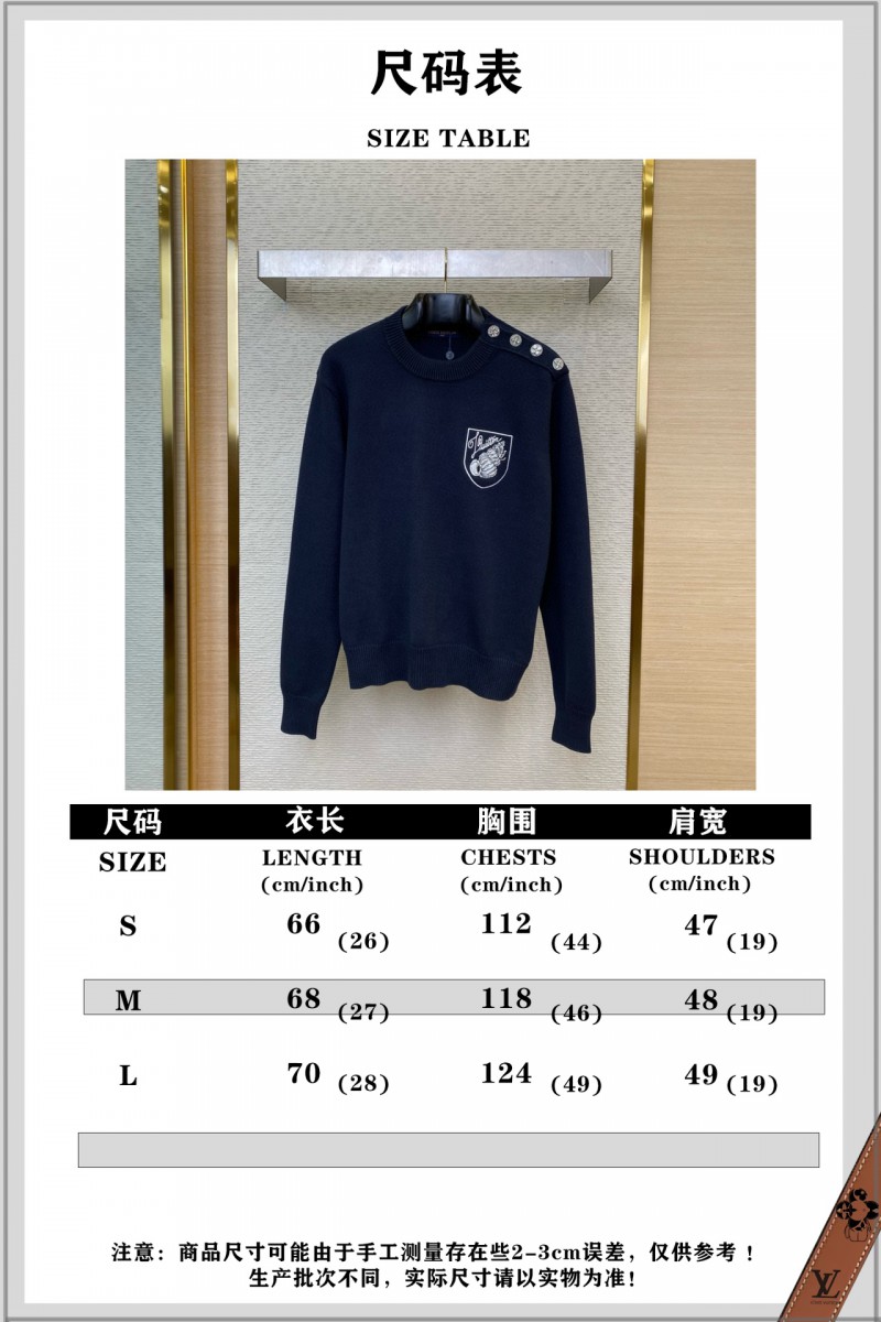 LV Knit Shoulder Button Crew Neck Sweater 9