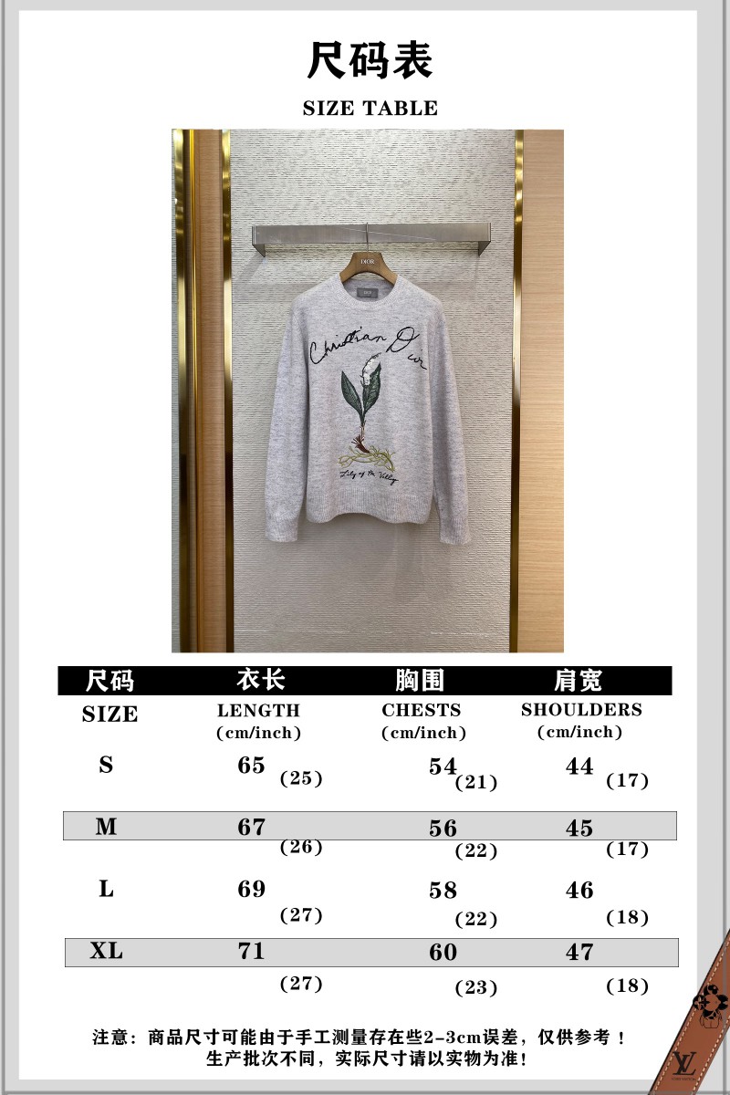 Dior Bluebell Flower Knit Crew Sweater 9