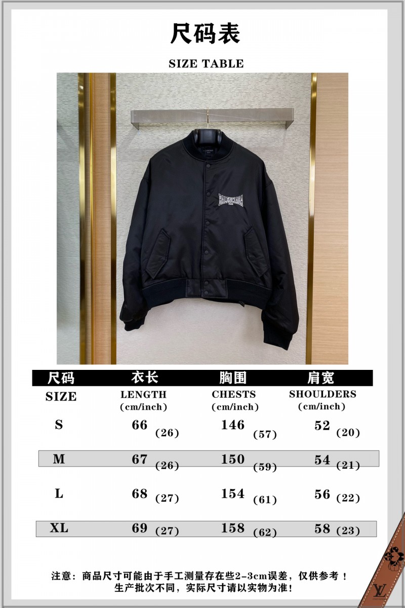 Balenciaga Logo Aviator Jacket 9