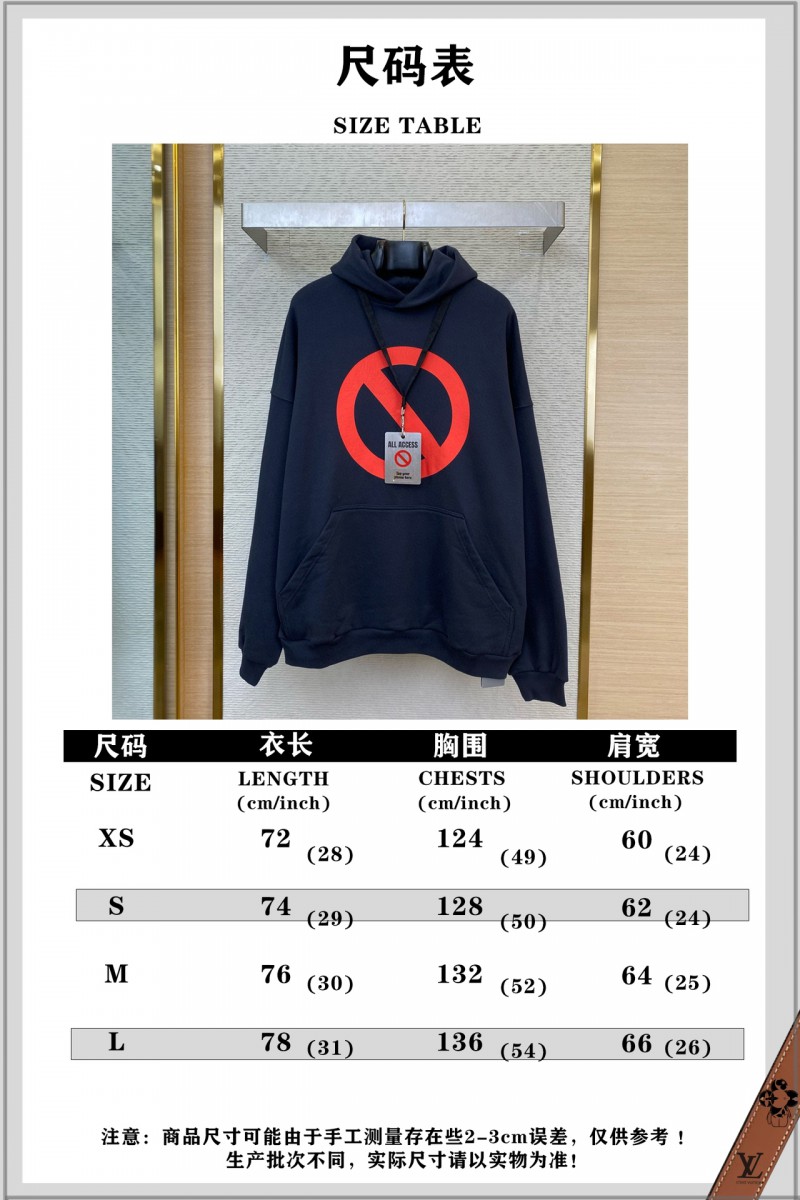 Balenciaga No Passing Hooded Sweatshirt 9