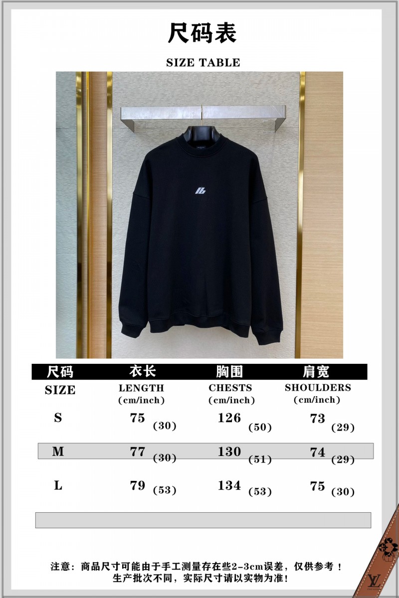 Balenciaga Reflective Print Crew Neck Sweatshirt Black 9