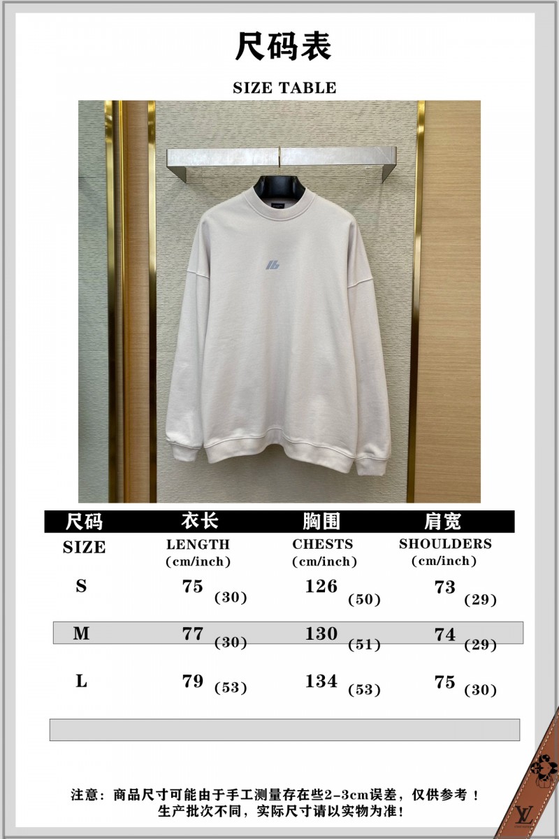 Balenciaga Reflective Print Crew Neck Sweatshirt White 9