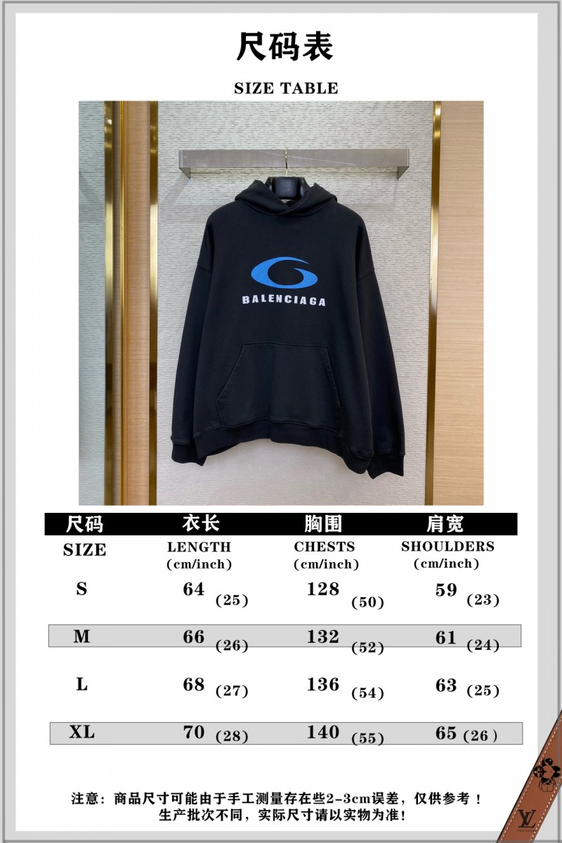 Balenciaga Printed Hooded Sweatshirt 9