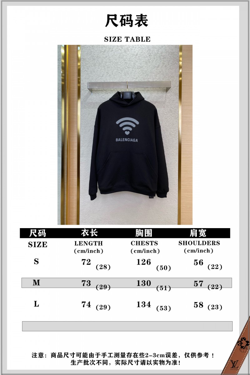 Balenciaga Love Heart Wireless Print Hooded Sweatshirt Black 9