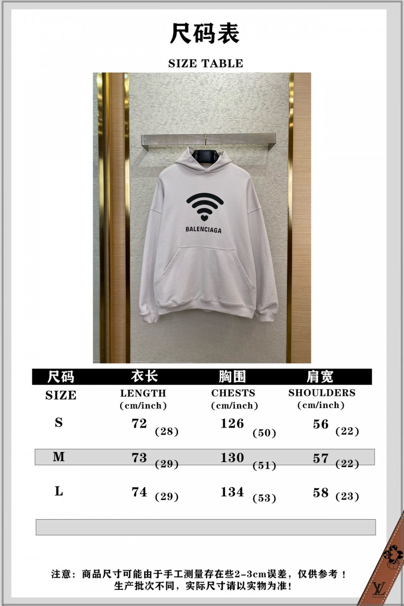 Balenciaga Love Heart Wireless Print Hooded Sweatshirt White 9