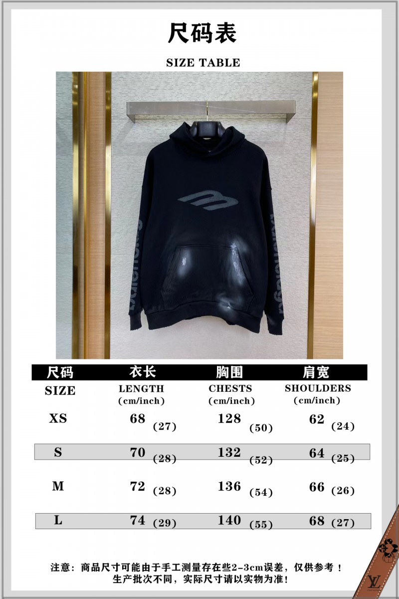 Balenciaga 3M Hooded Sweatshirt 9