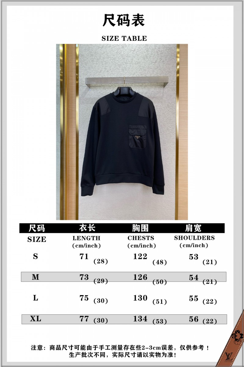 Prada Nylon Patchwork Sweatshirt 9