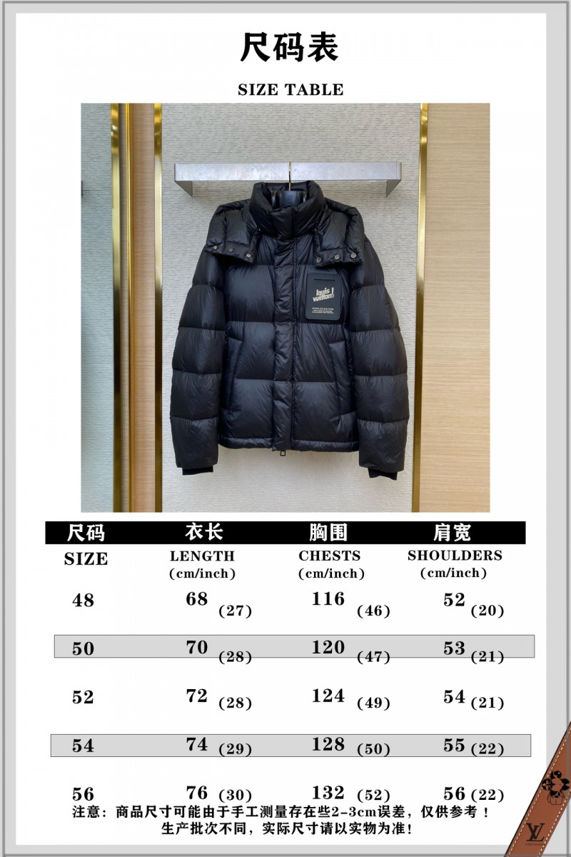 LV nylon waterproof zip down jacket 9