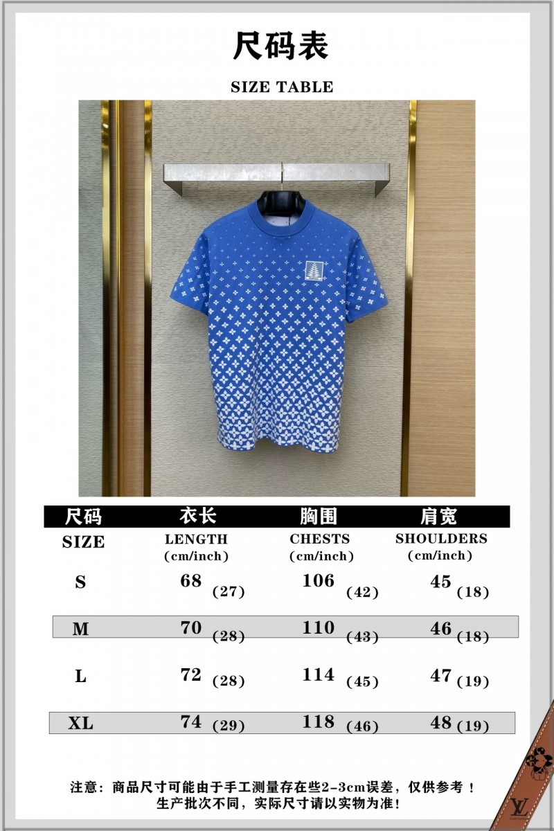 LV snowflake knit short sleeve 9