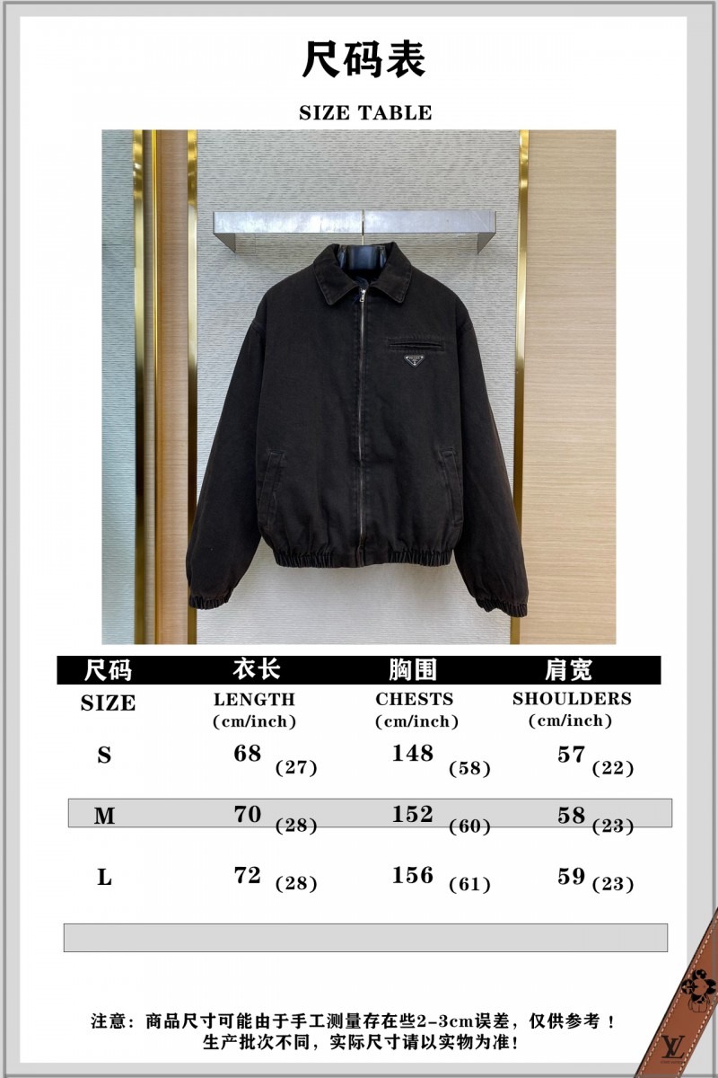 Prada Triangle Label Denim Jacket Jacket 9
