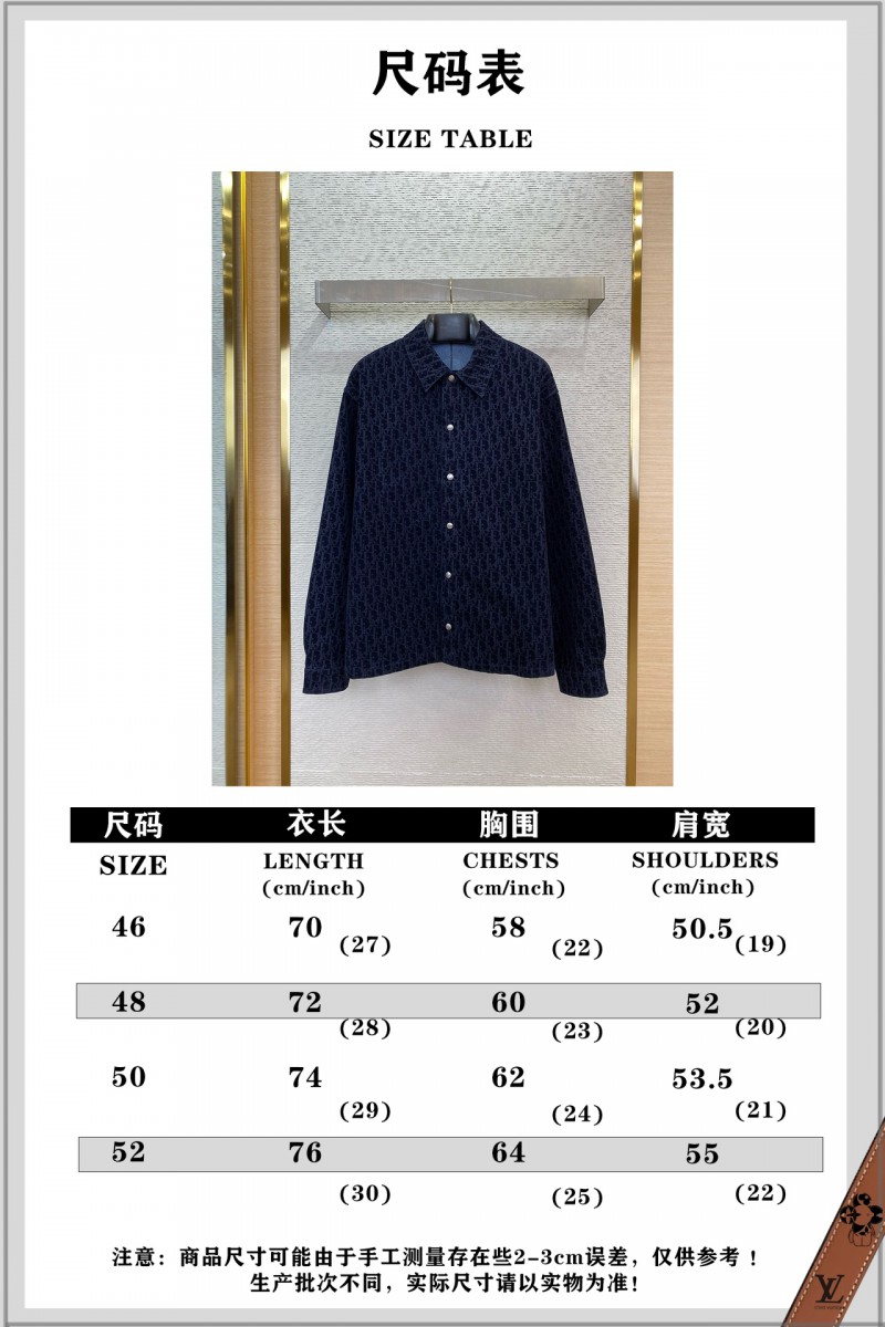 Dior Printed Jacquard Denim Suit Jacket 9