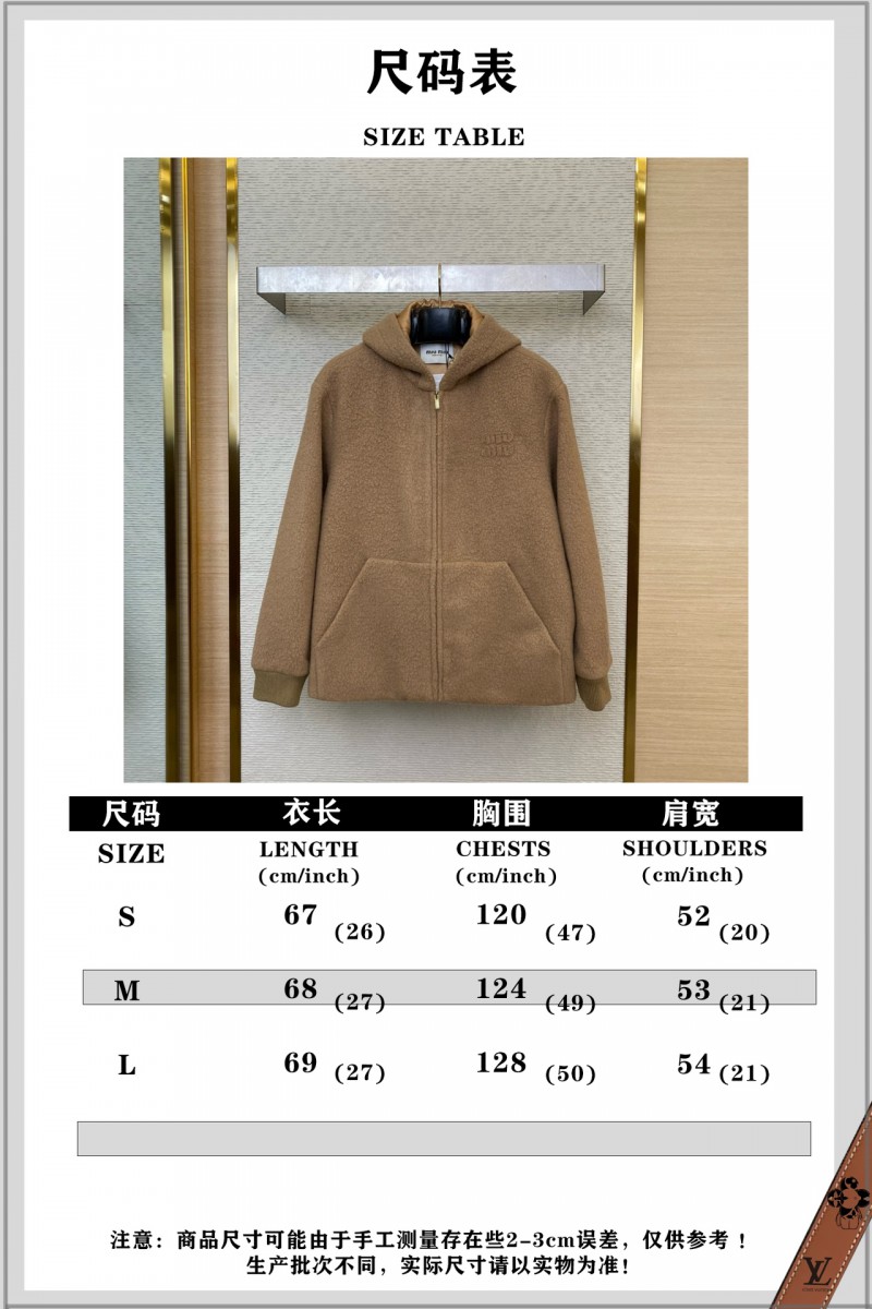 Miu Miu Hooded Long Sleeve Tweed Jacket 9
