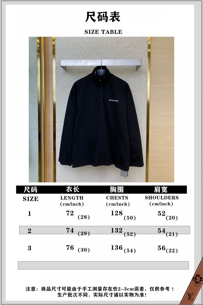 Balenciaga Half Zip Ski Sweatshirt 9