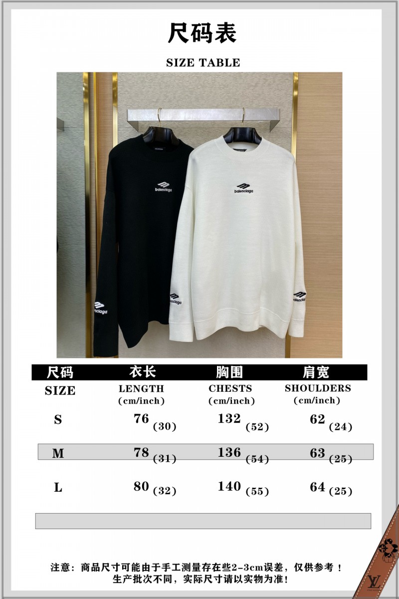 Balenciaga Logo Embroidered Crew Neck Sweater White 9