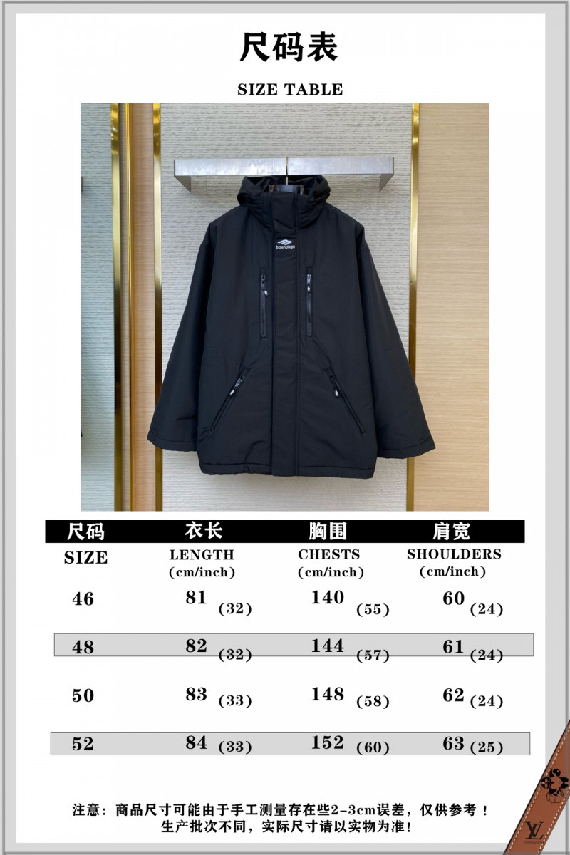 Balenciaga ski tech fabric cotton jacket coat 9