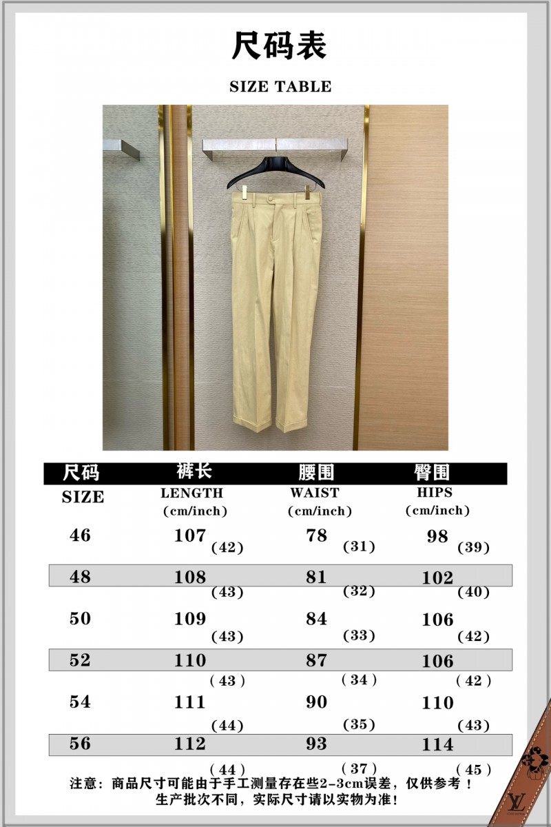 LV Logo Workwear Trousers 9
