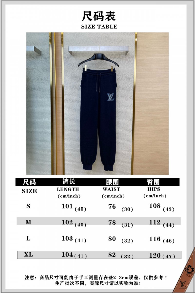 LV Leather Logo Wool Trousers 9