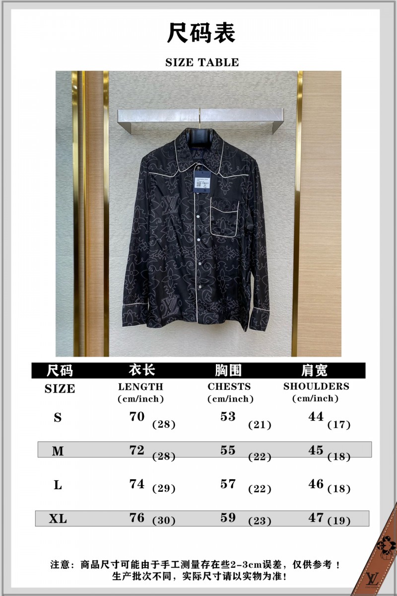 LV Full Print Mulberry Silk Jacket 9