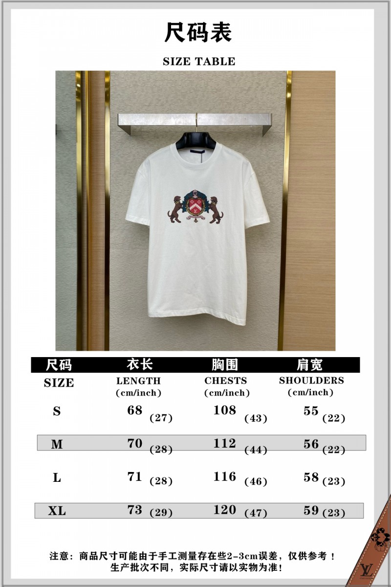 LV Double Dog Embroidery Printed Pearl Short Sleeve 9
