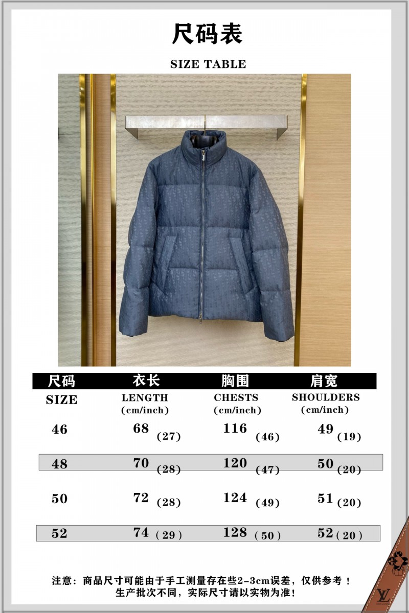 Dior Logo Jacquard Down Jacket Blue 9