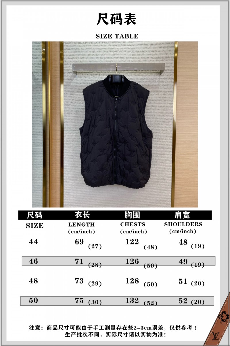 LV logo jacquard embroidered waistcoat black 9