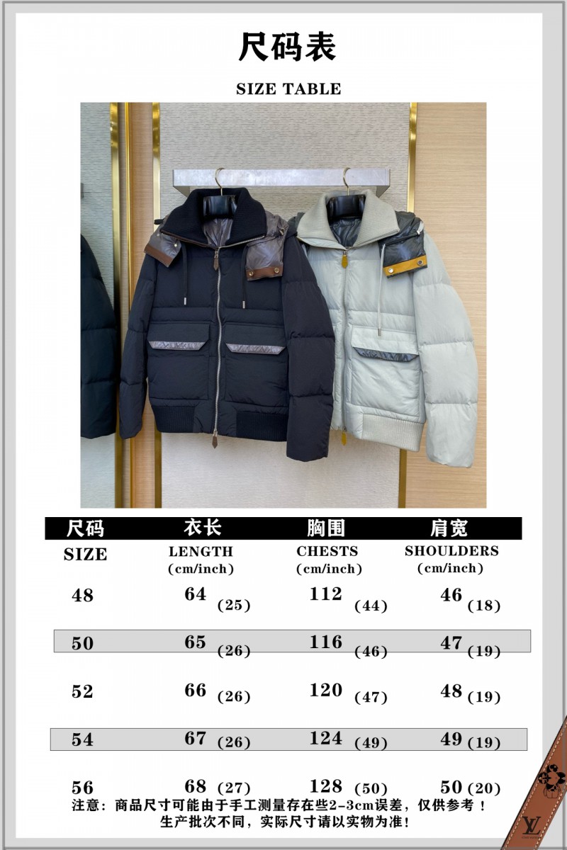 Hermes Down Jacket Green 9