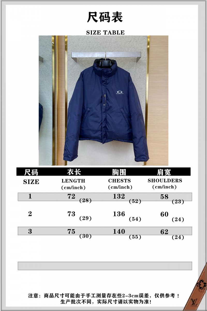 Balenciaga Embroidered Pin Reversible Cotton outerwear 9