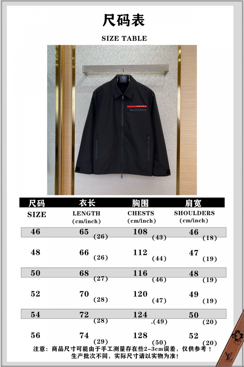 Prada Logo Jacket Coat 8