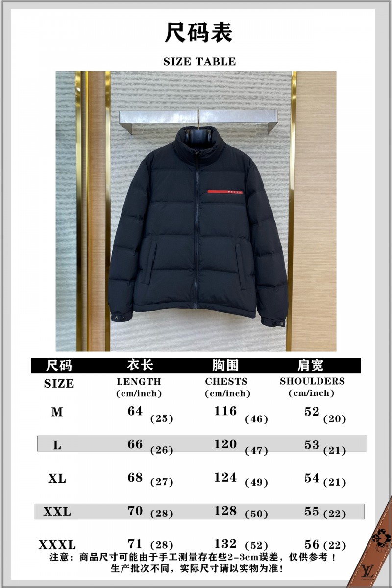 Prada Red Label Down 9