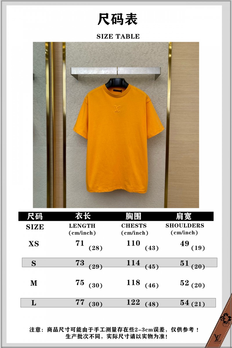 LV Embossed Logo Short Sleeve T-Shirt 9