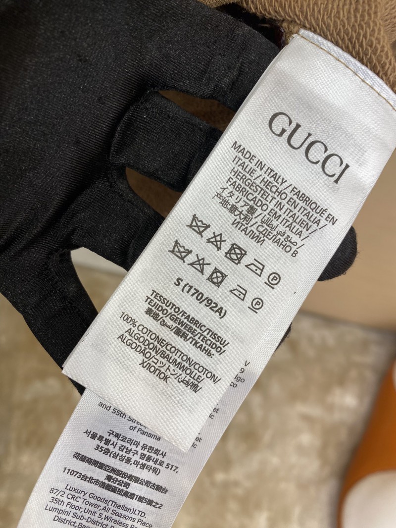Gucci Logo Print Crew Neck Sweatshirt Khaki 8