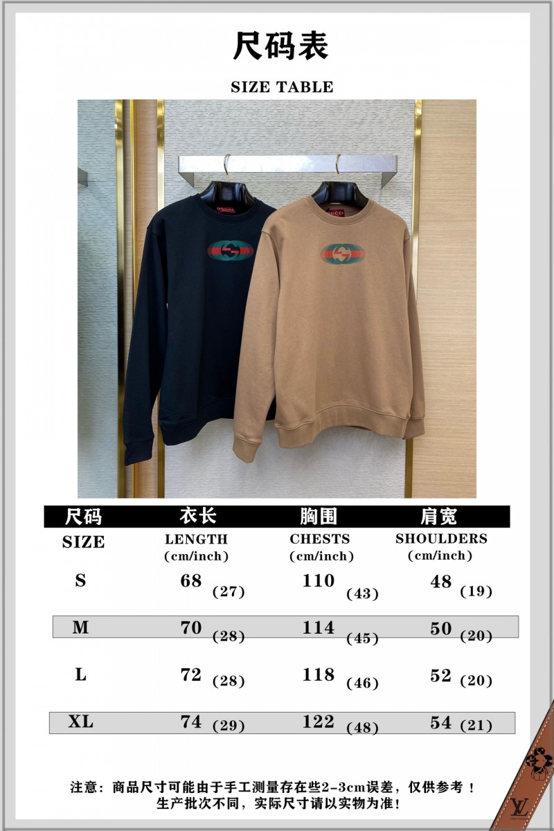 Gucci Logo Print Crew Neck Sweatshirt Black 9