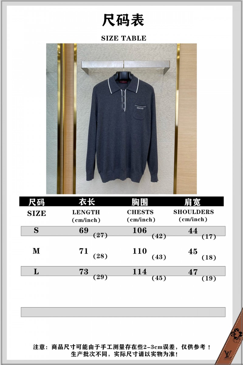 Gucci Colour Block Trimmed Monogrammed Knit Pullover 9