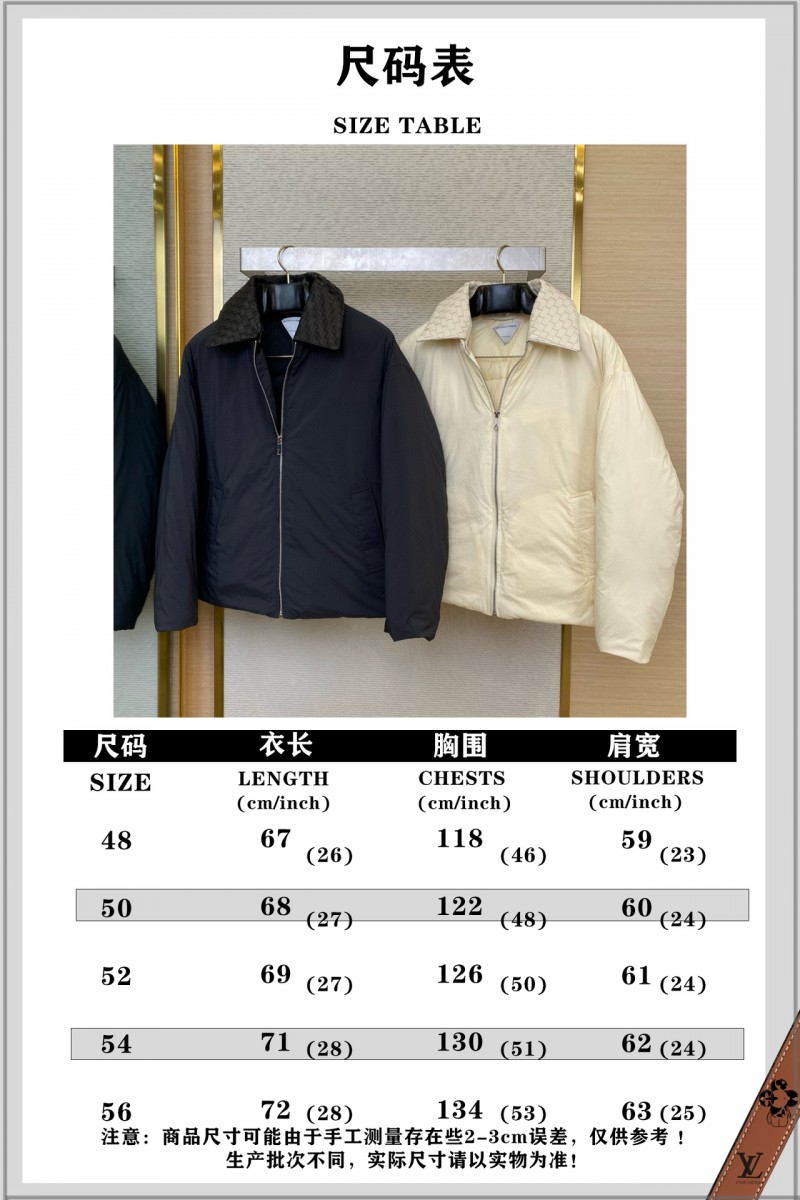 Bottega Veneta Lapel Down Jacket Beige 9