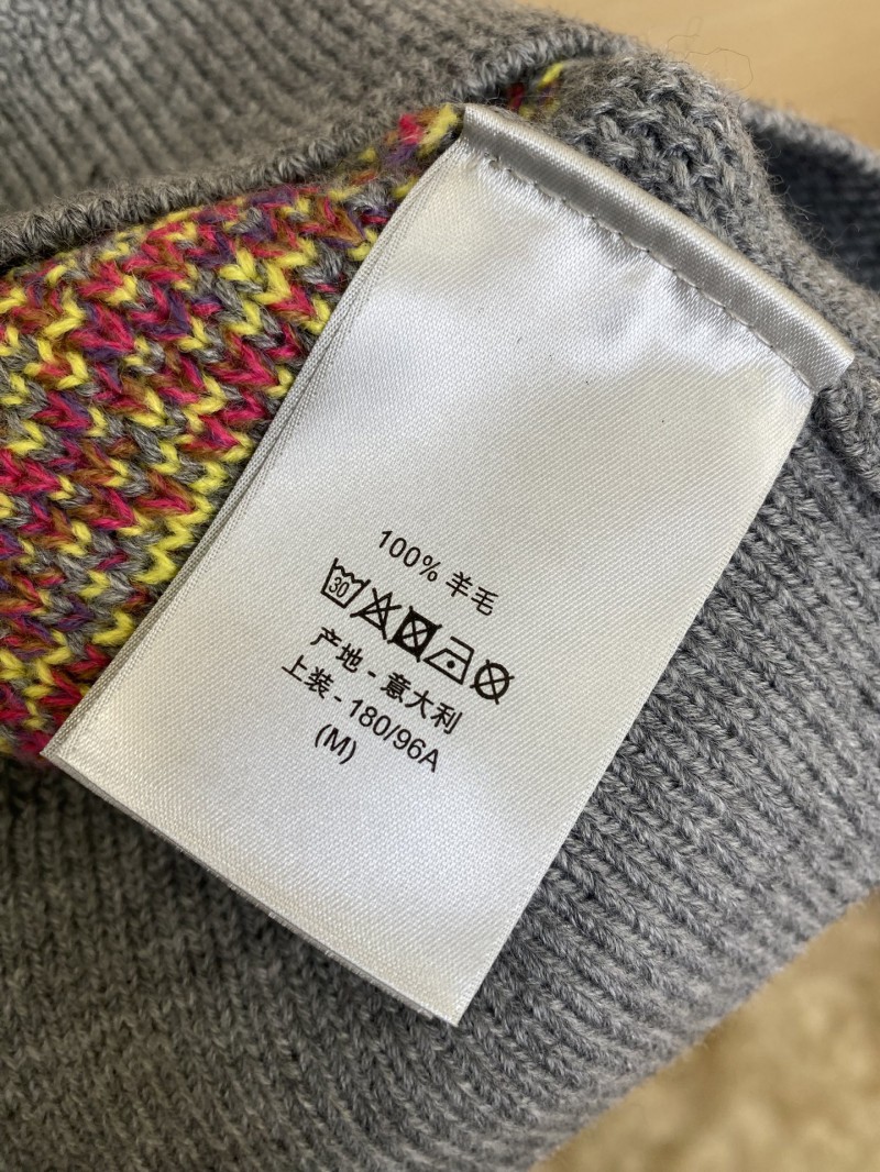 Dior Jacquard Knit Sweater 8