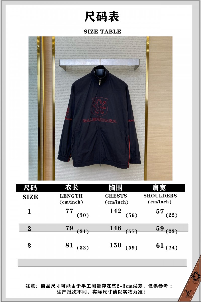 Balenciaga Manchester United Co-branded Jacket 9