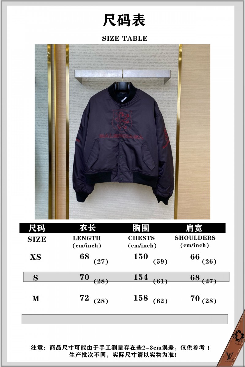 Balenciaga Manchester United co-branded baseball jersey 9