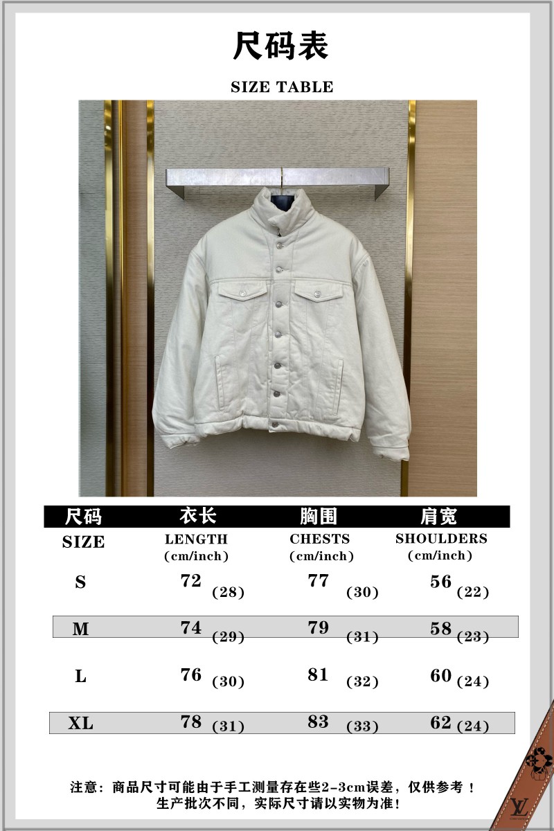 Balenciaga washed denim jacket jacket with cotton jacket 9