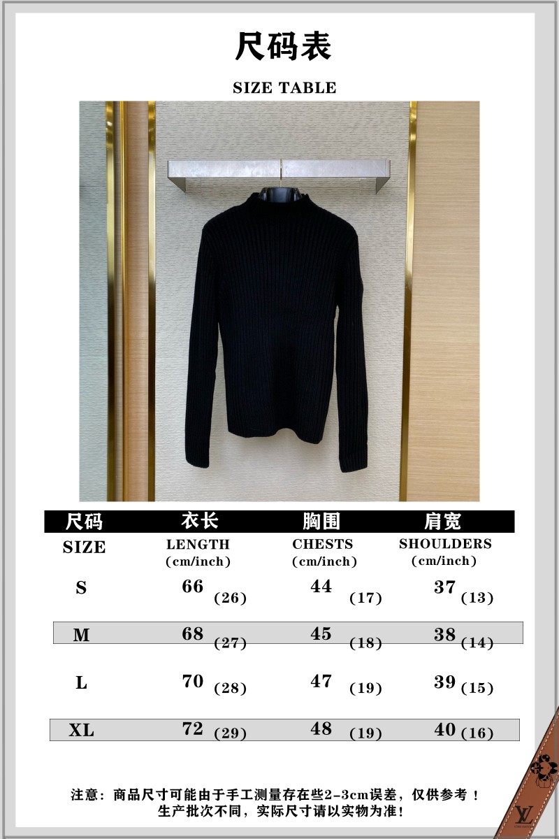 Prada Half Turtleneck Sweater 9