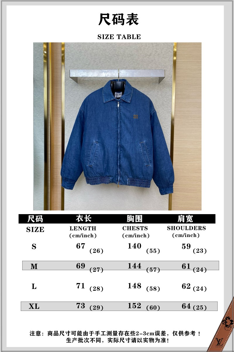Miu Miu washed denim zip jacket coat 9