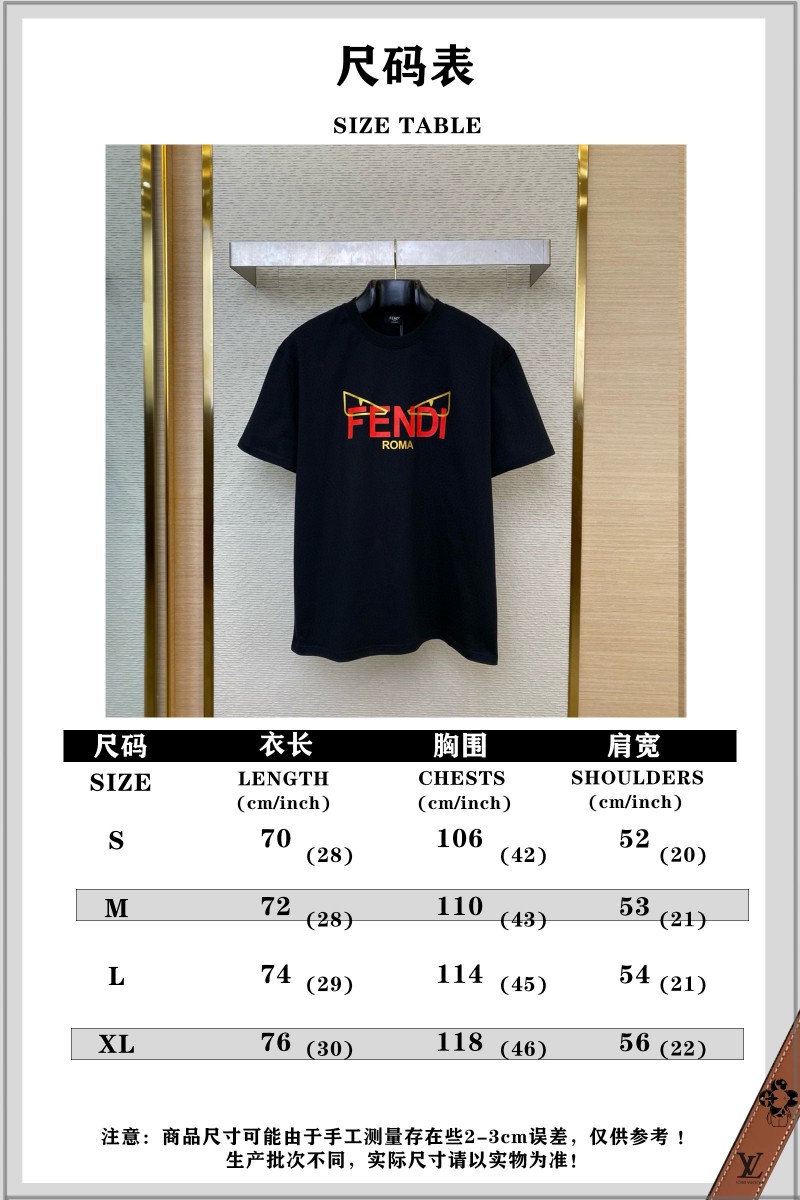 Fendi 2025fw Printed Short Sleeve 9
