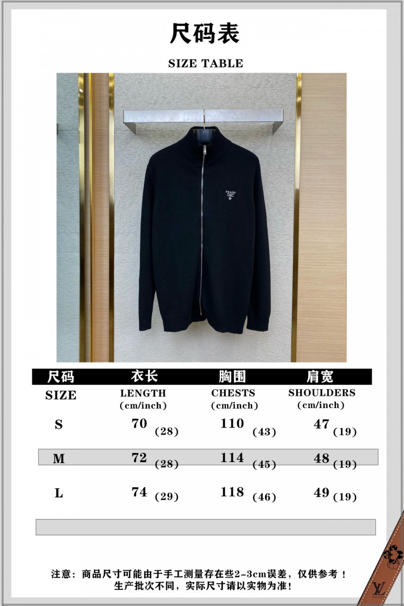 Prada Wool Embroidered Zip Cardigan Black 9