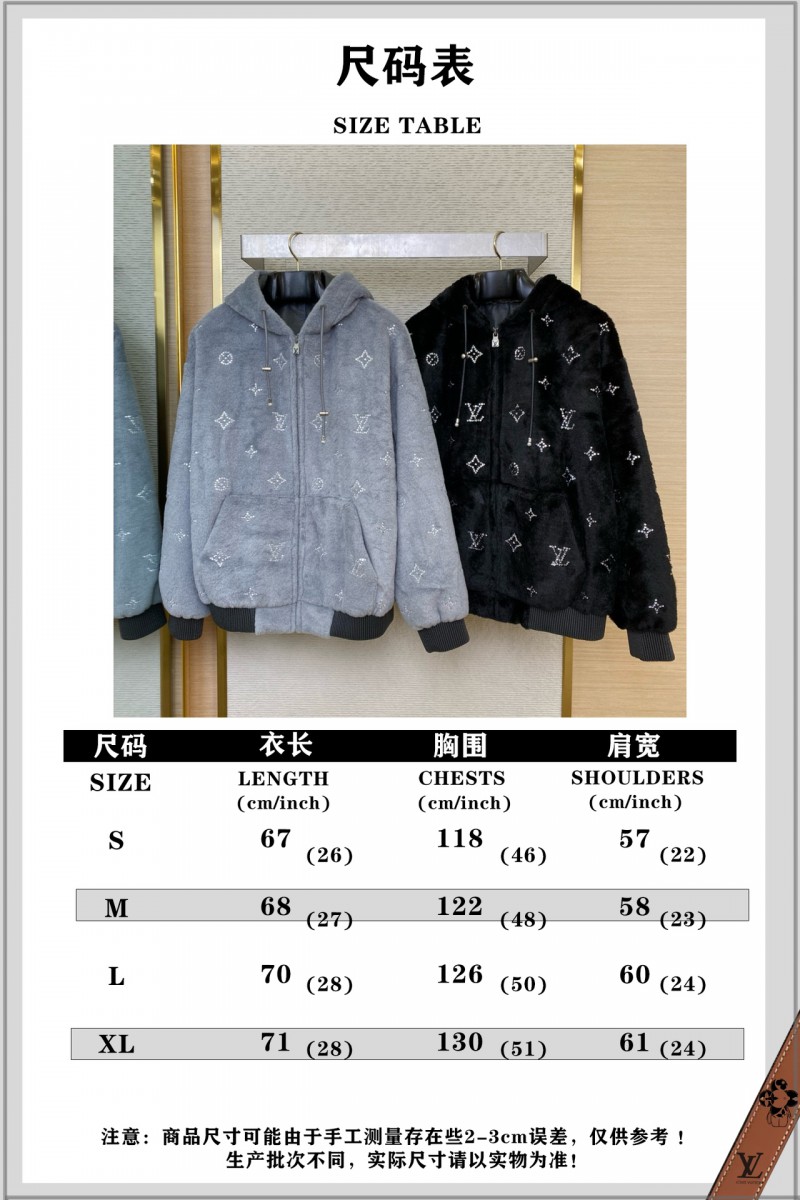 LV Full Star Rhinestone Zip-Up outerwear Black 9