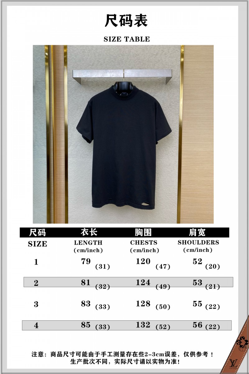 Balenciaga Aged and Rubbed T-Shirt 9