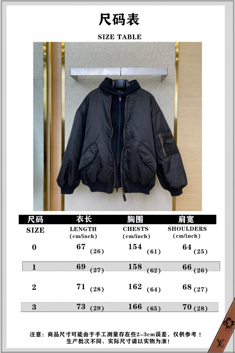 Balenciaga Show Double Layer Cotton Jacket 9