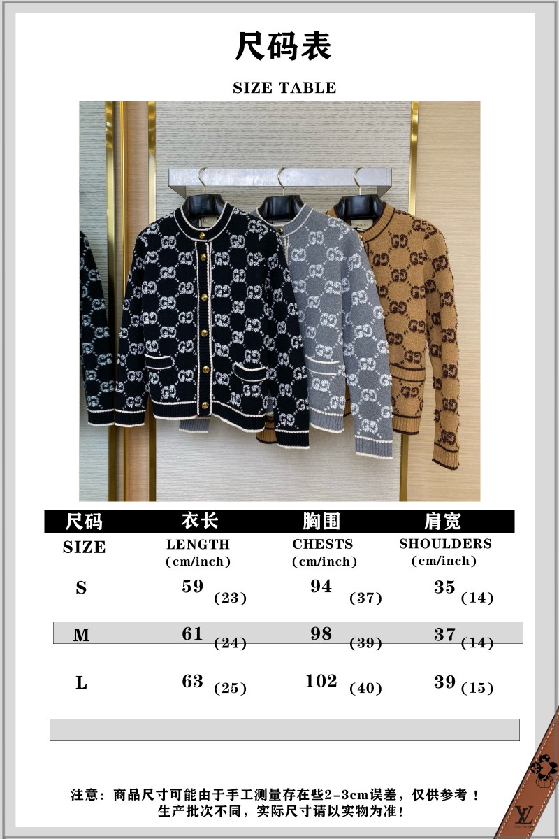 Gucci Shearling Jacquard Knit Cardigan Black 9