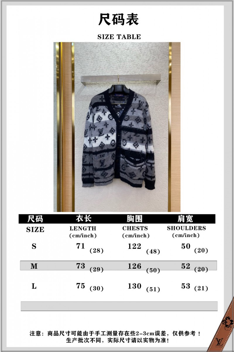 LV Old Flower Colour Block Mohair Cardigan 9